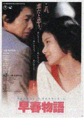 蜂鸟电影网-星际穿越